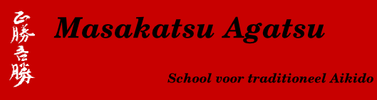 link Masakatsu Agatsu